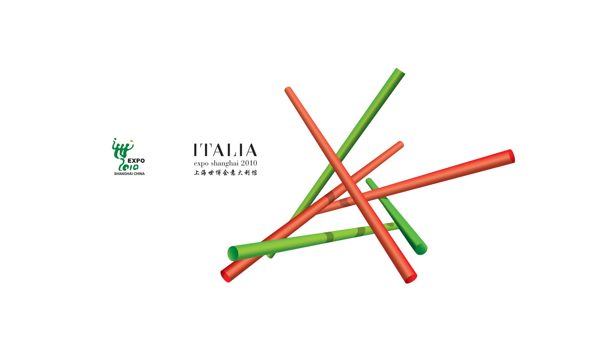 Design Planet | Italian Trade Agency
