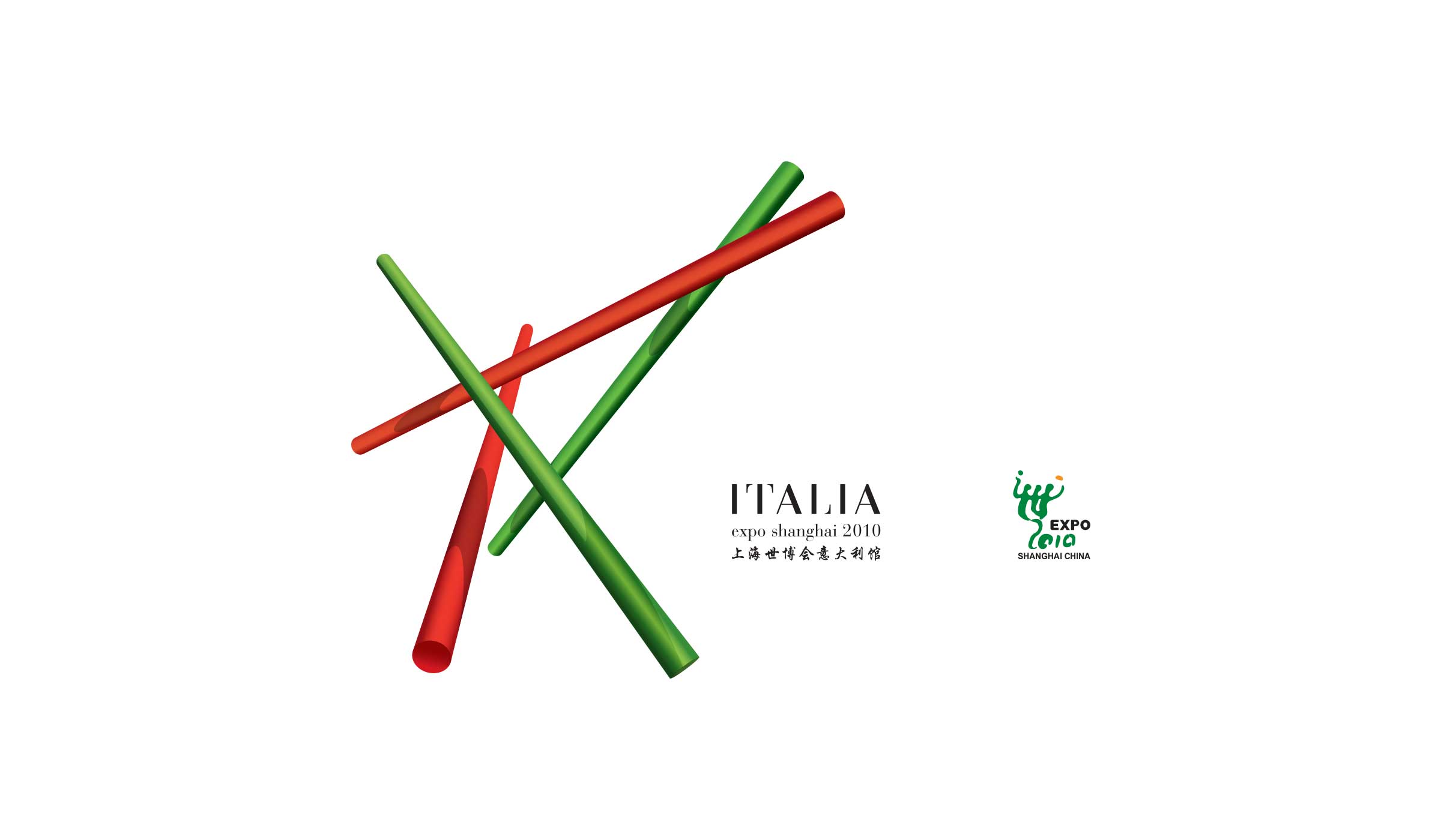 Design Planet | Italian Trade Agency