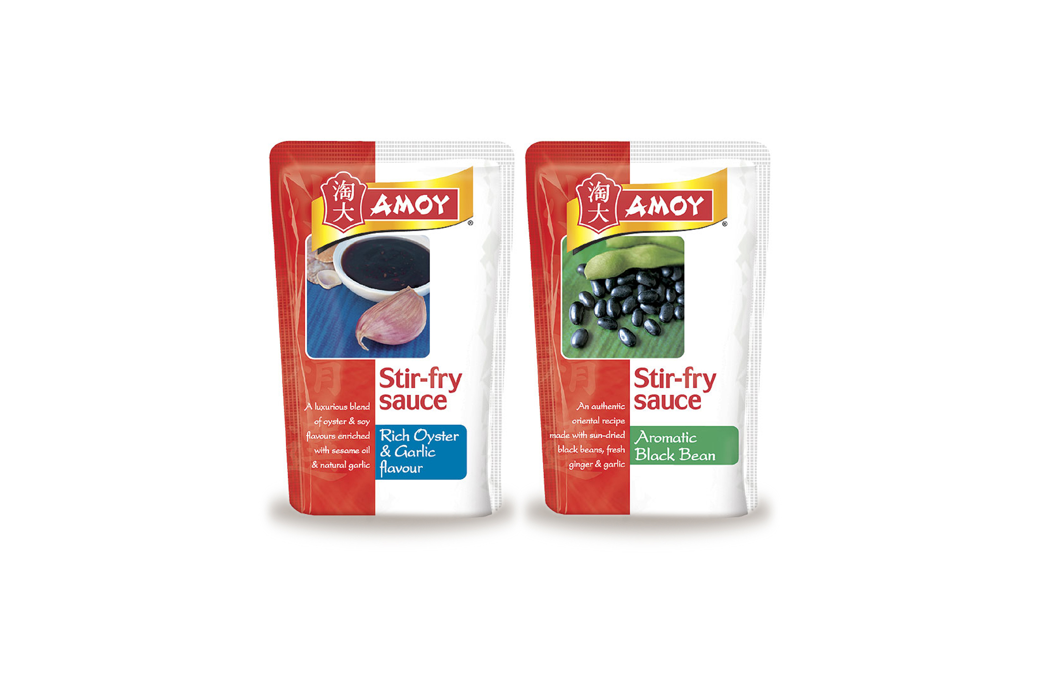 Design Planet | Amoy